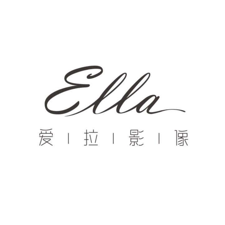 榆林爱拉影像婚纱摄影