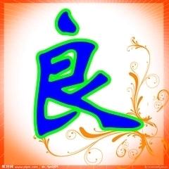 🇨🇳🇨🇳🇨🇳🇨🇳🇨🇳