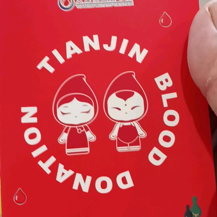 小二郎哥