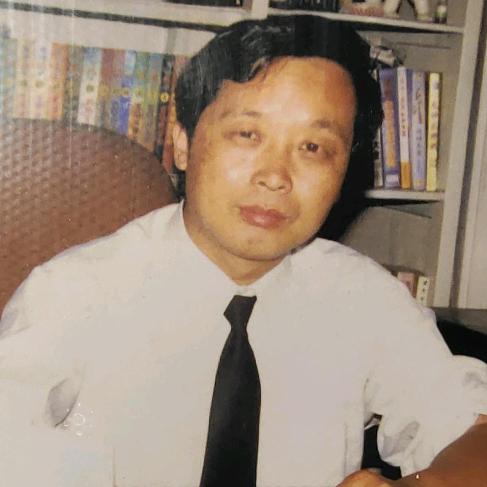 龙凤三棵树