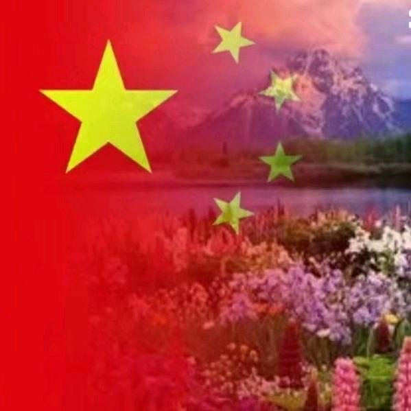 家乡