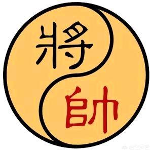 全城象棋