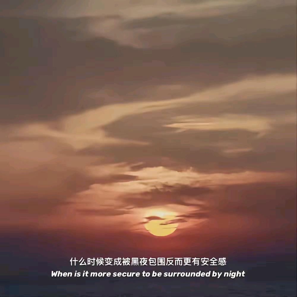 秦爱德