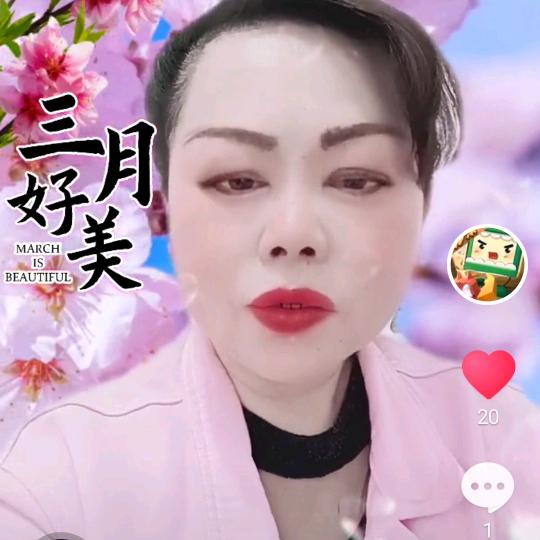 林颜秋