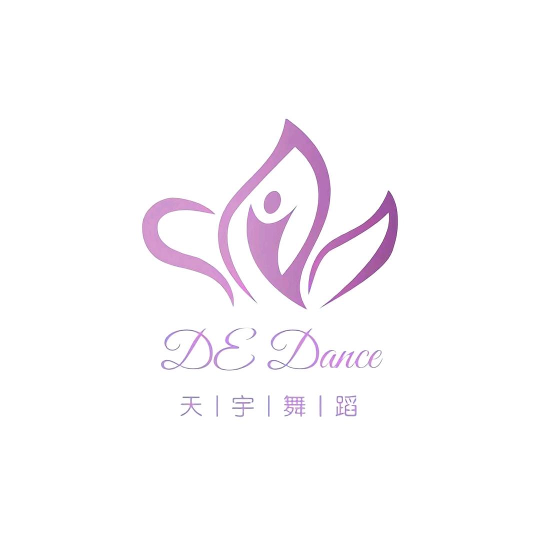 DE Dance天宇舞蹈（招生中）