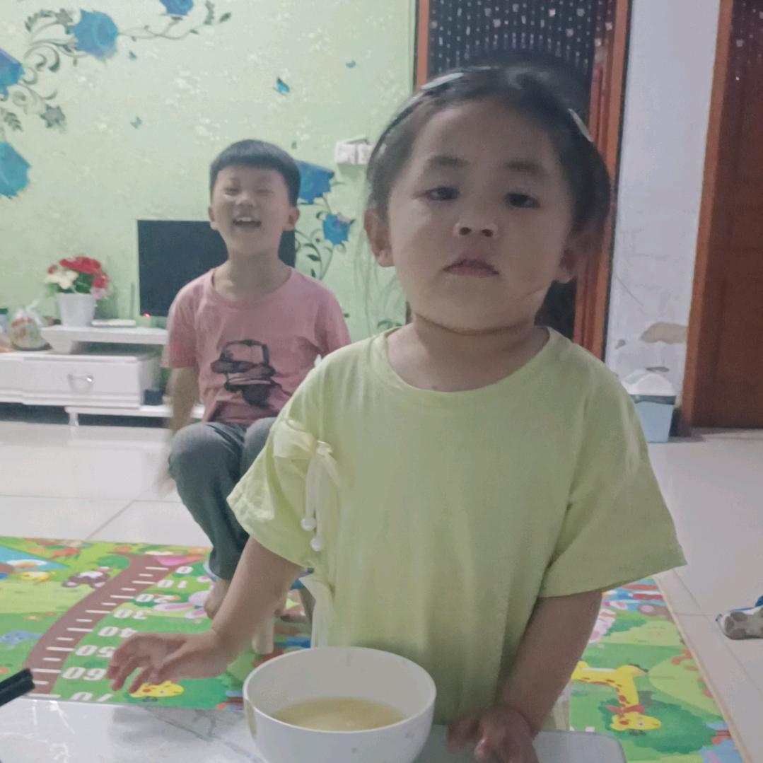 幸福且自知