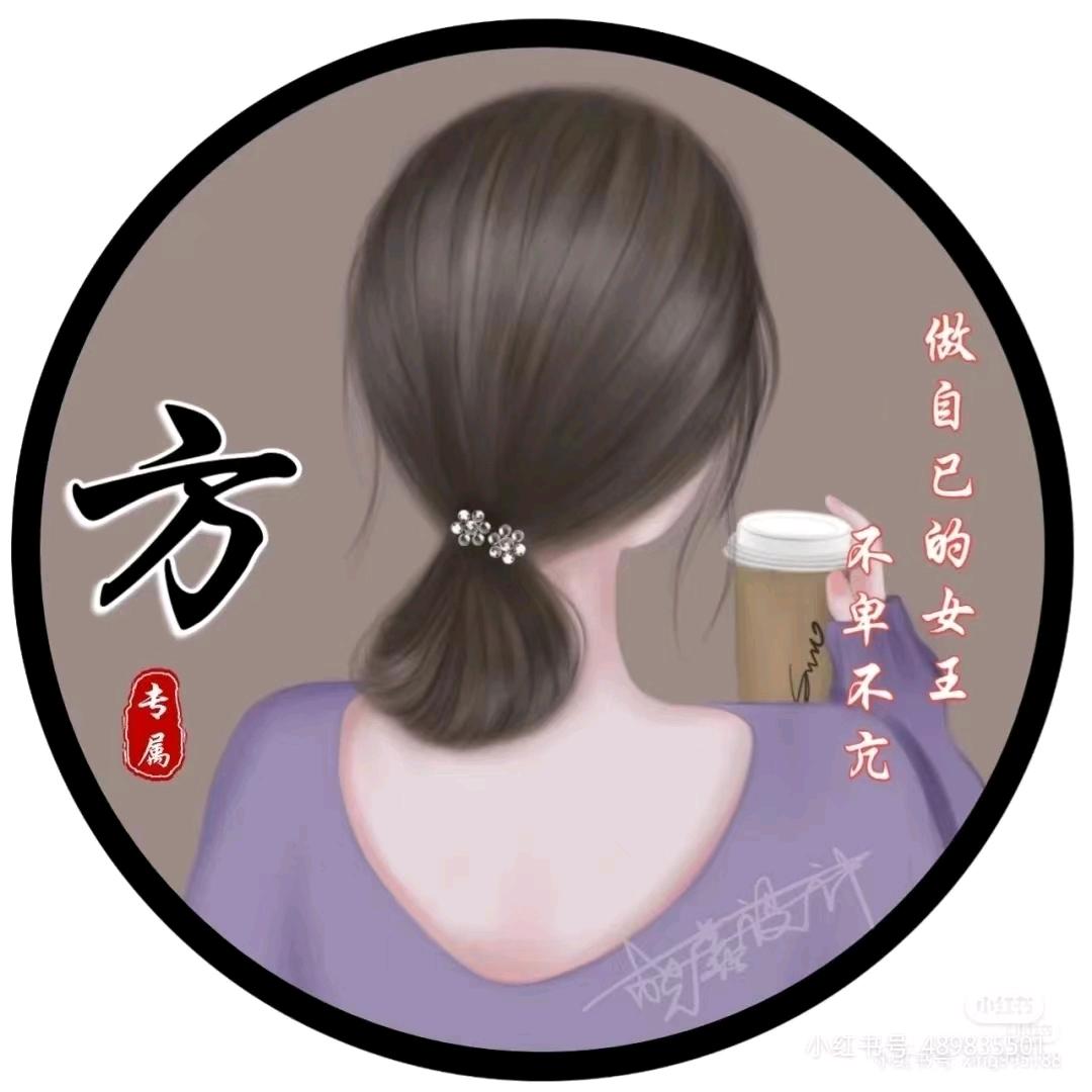 玥玥！！！拒闲聊