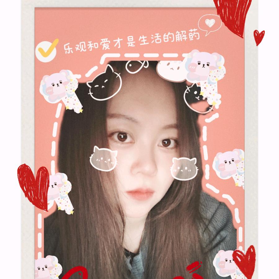 枫枫 好物
