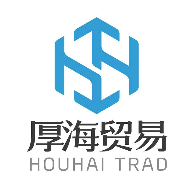 熊猫厚海影音专卖店