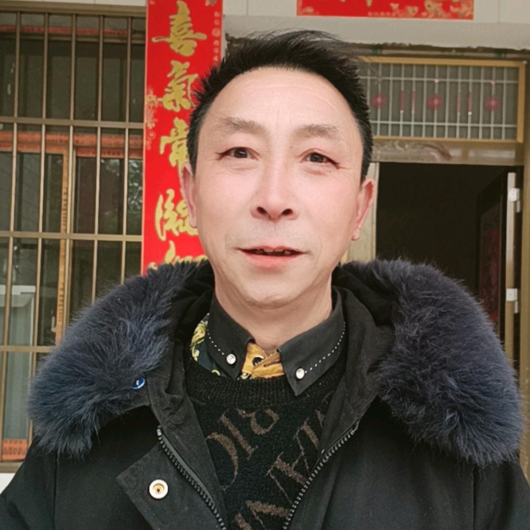 吉星高照