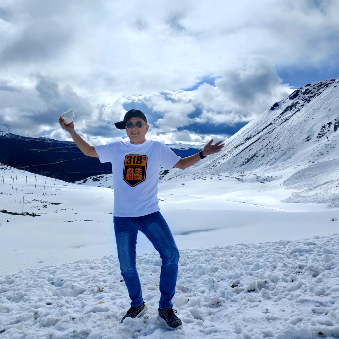 全力以赴渡余生