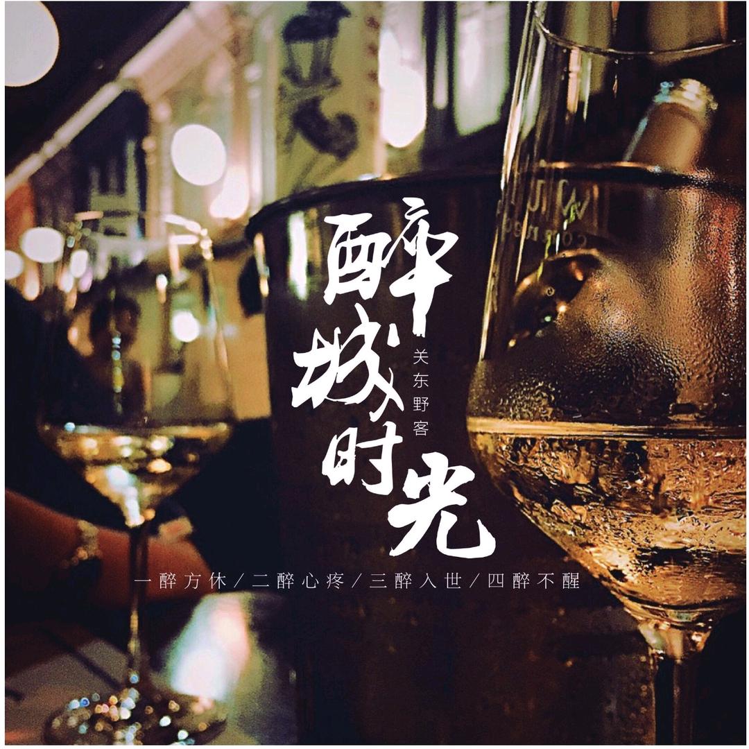 小武（西王庄滴）