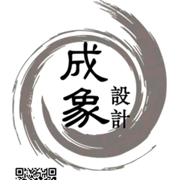 成象空间设计机构