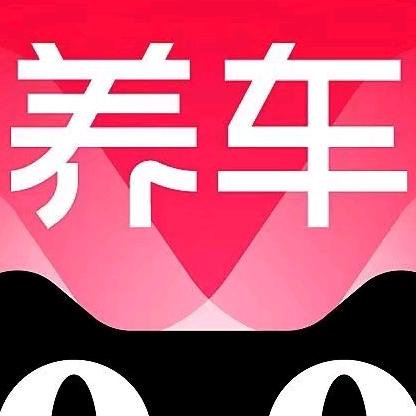 长春天猫养车(泰汇武汉路店)