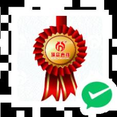 九雄岩棉