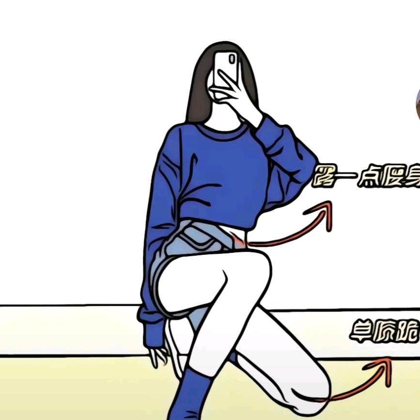 会笑的眼睛真美