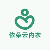 依朵云内衣