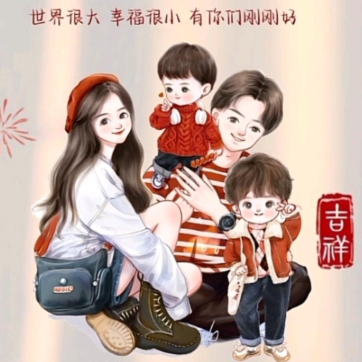 心坠_