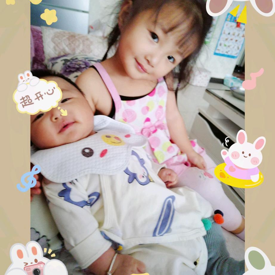 十月💖小柚子👩‍❤️‍💋‍👩