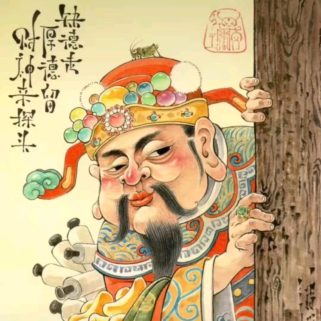 徐亮