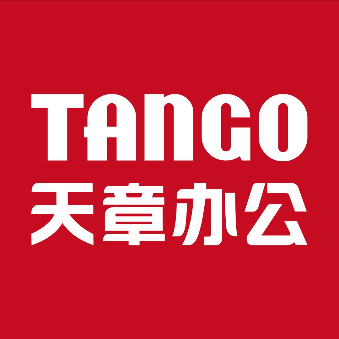 天章官方旗舰店