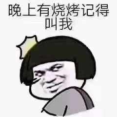 大马丁🌪