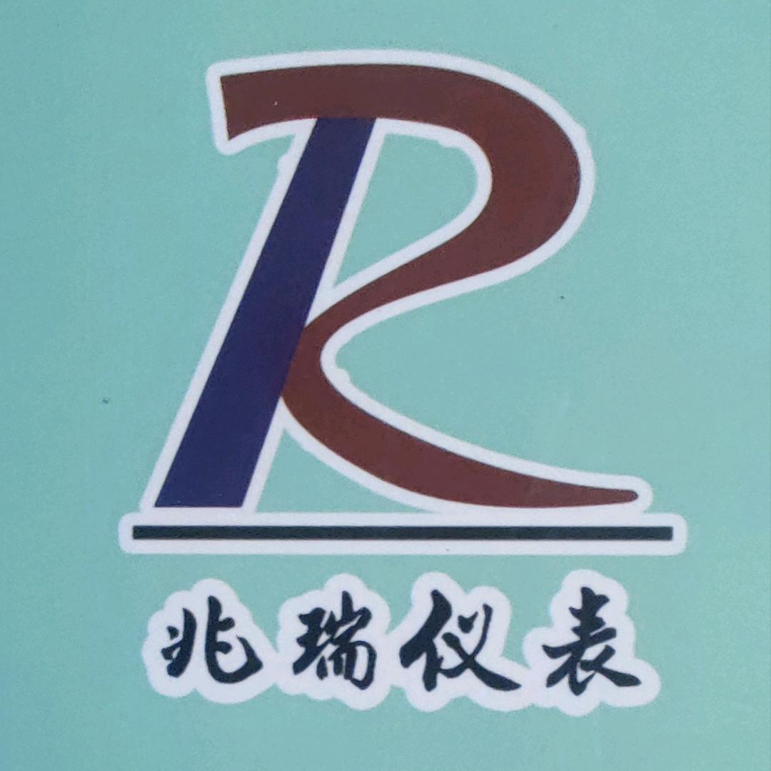 天长市兆瑞仪表配件厂