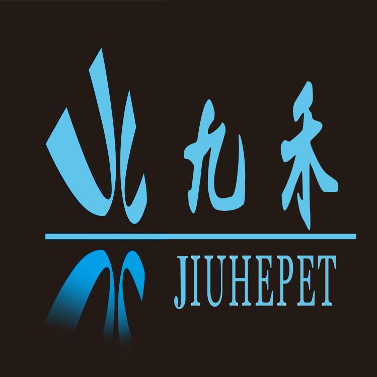 宁波海曙九禾贸易有限公司