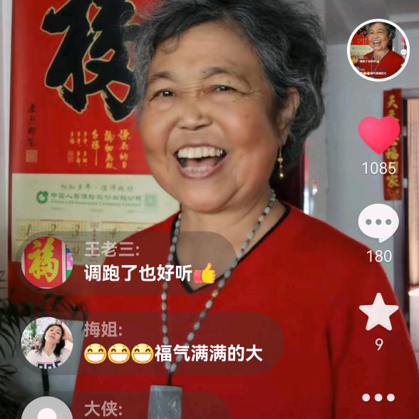 文登碧海蓝天