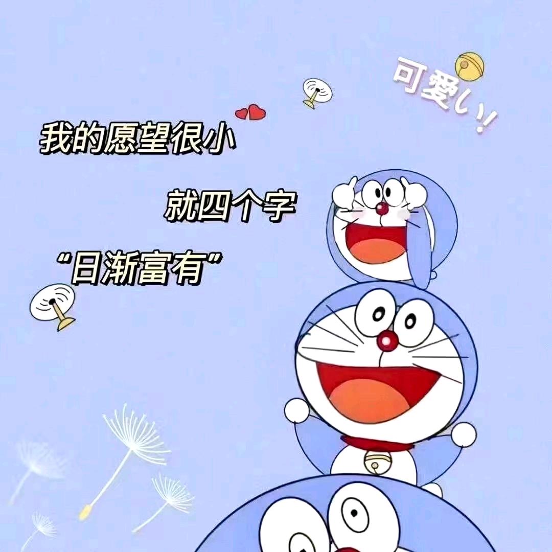 蓉