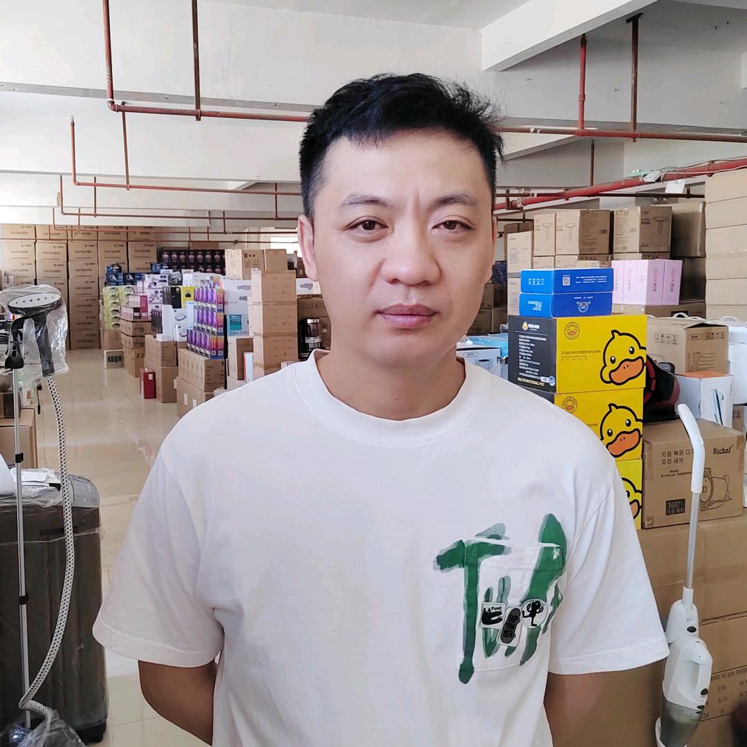 超哥 百货五金