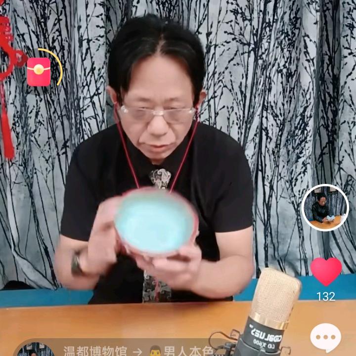 永城市尚瓷文化艺术馆
