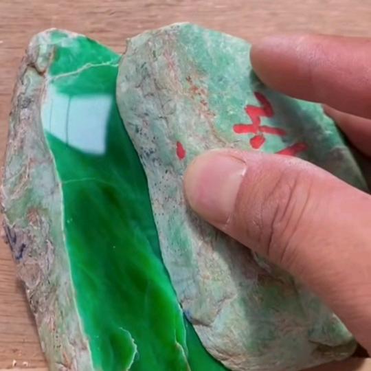 冷暧自知——翡翠