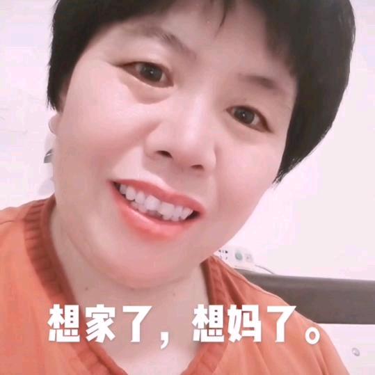 拉面姐