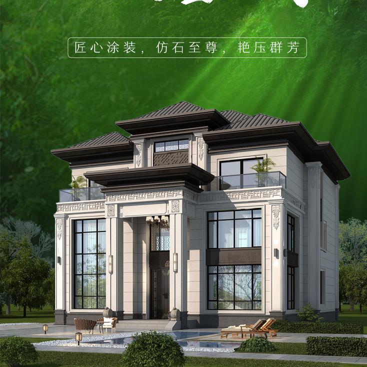 杞县 美亿家 外墙装饰