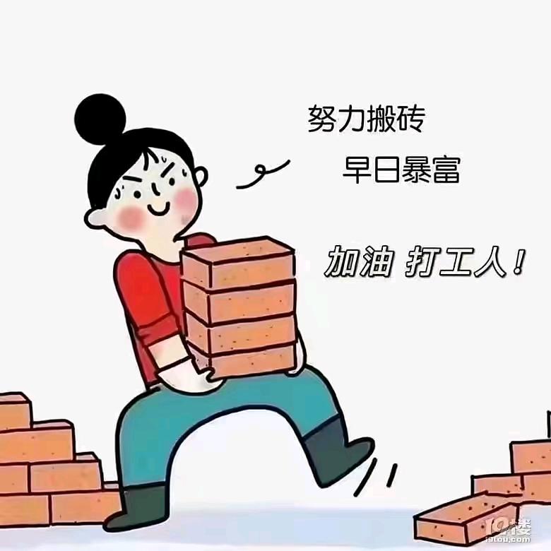 晓不得（拒绝私聊）