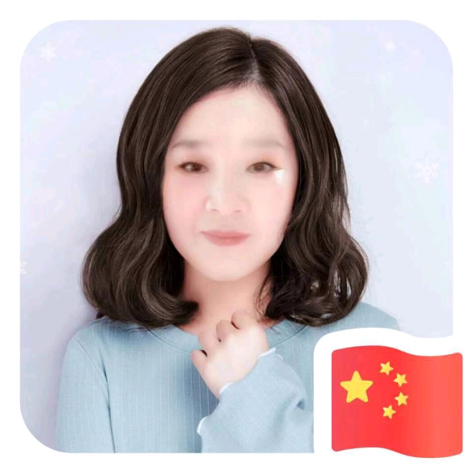 大浪淘沙