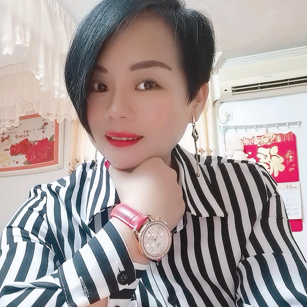 心怡💞