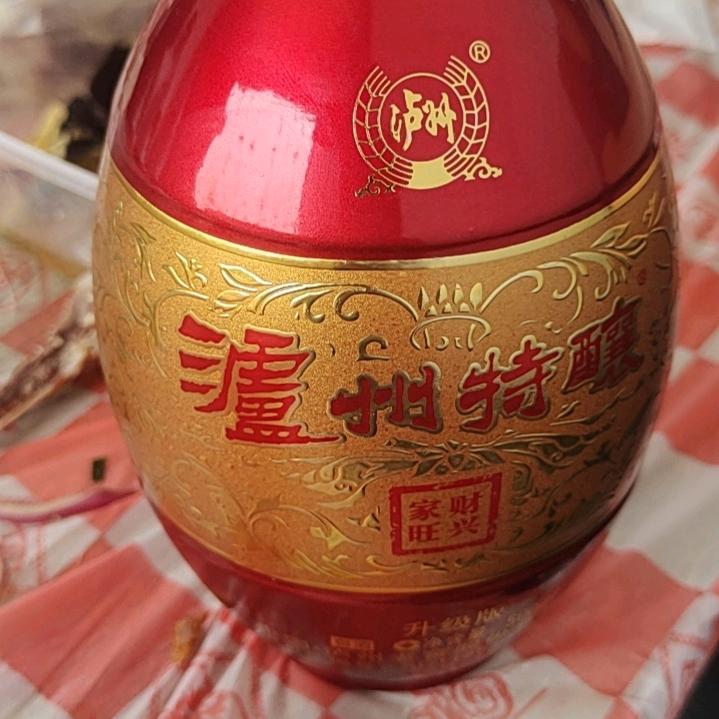 @有缘人@