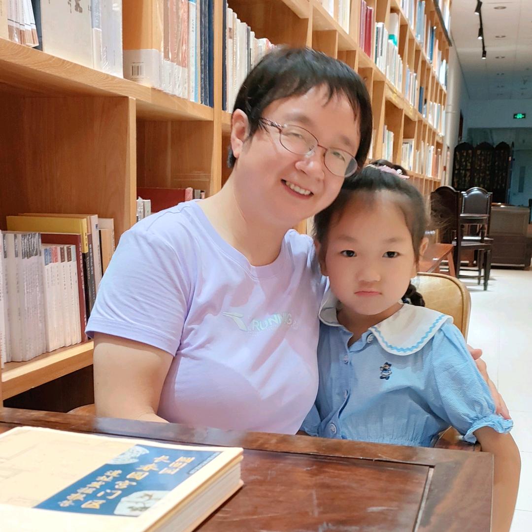 瑶瑶妈妈加油