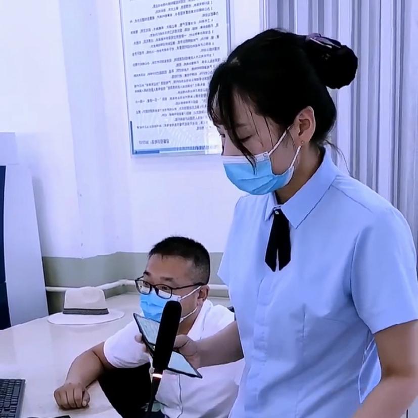 四科绿通