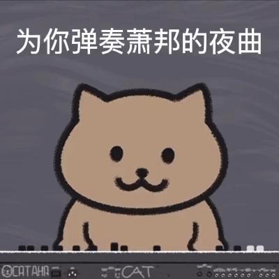 🎹📸🎬🎥🎮晓伙子晓晗