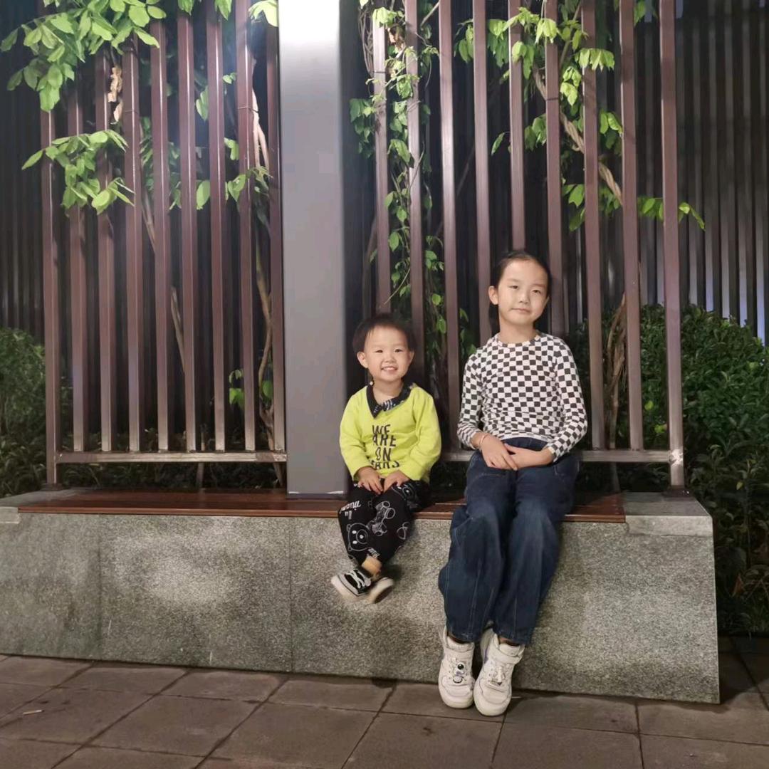 &未来可期&👍