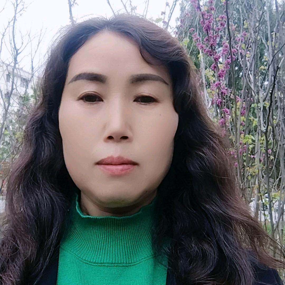 健康