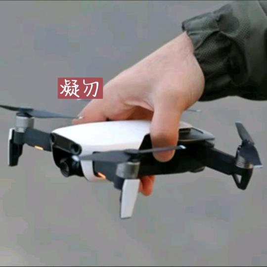 凝勿