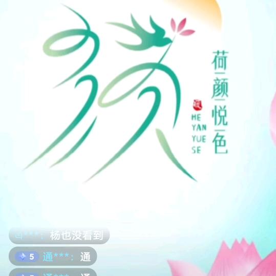 焕颜一新👩
