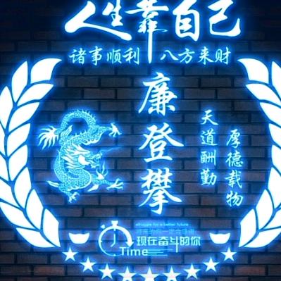 徒步西藏，