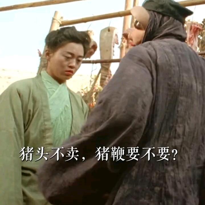 我老公
