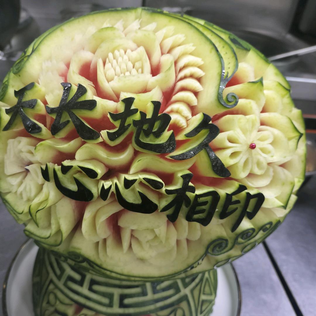 夏有乔木，我有你