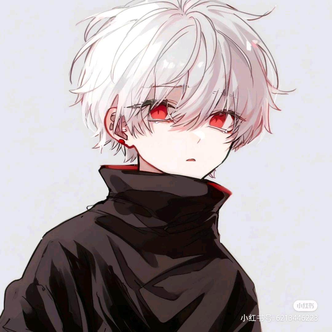 DJ